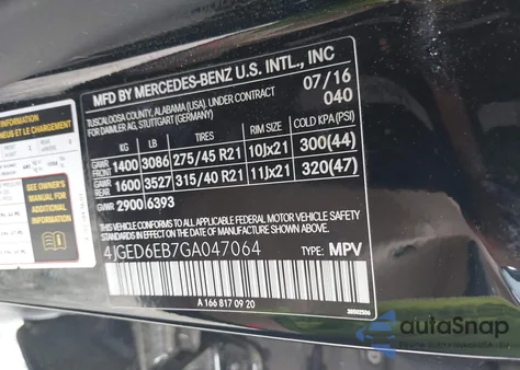 2016 Mercedes-Benz Gle 450 Amg Coupe 4Matic из США, поврежденный, VIN 4JGED6EB7GA047064